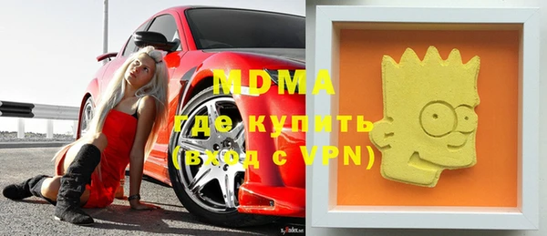 трава Абаза
