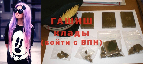 трава Абаза