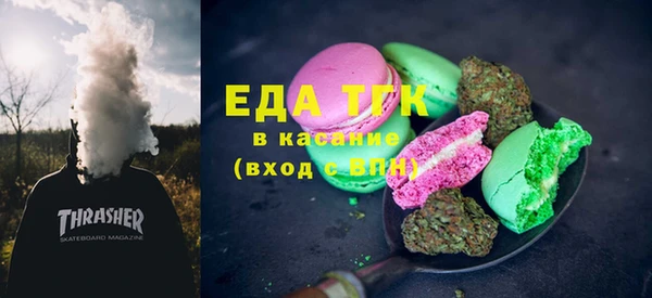 трава Абаза