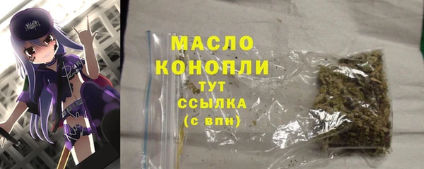 кокаин перу Нея