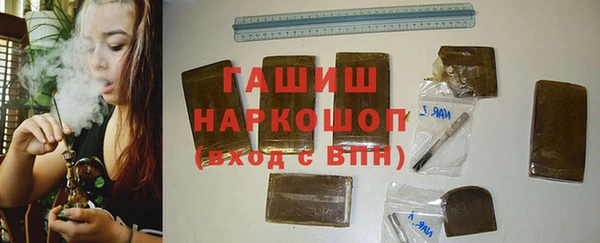 apvp Абинск
