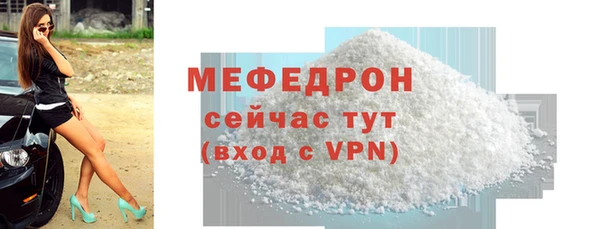кокаин перу Нея