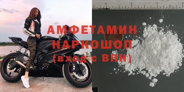 apvp Абинск