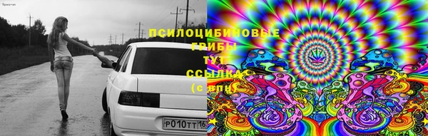 кокаин перу Нея