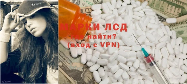 трава Абаза