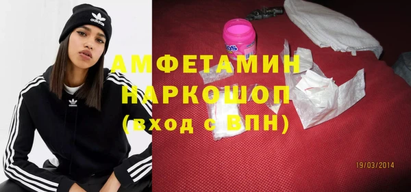 apvp Абинск