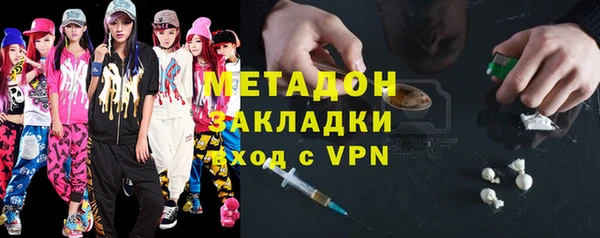apvp Абинск