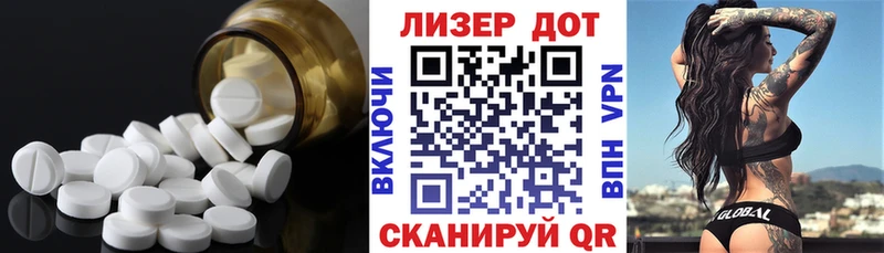 где найти   Новомичуринск  omg   Лсд 25 экстази ecstasy 